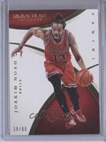 Joakim Noah #/99