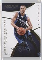 Chandler Parsons #/99