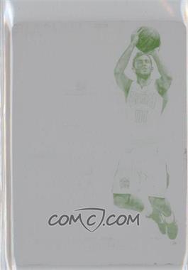 2014-15 Panini Immaculate Collection - Immaculate Standard - Printing Plate Yellow #IS-48 - Nik Stauskas (Noah Vonleh wrong back) /1 [Noted]