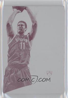2014-15 Panini Immaculate Collection - Logoman - Printing Plate Magenta #10 - Brook Lopez /1