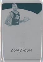 Trey Burke #/1