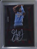 Gary Harris #/49