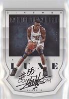 Dikembe Mutombo #/50