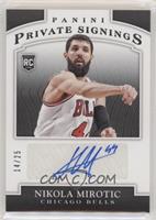 Nikola Mirotic #/25