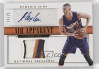 Alex Len #/25