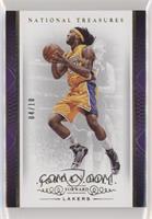 Jordan Hill #/10