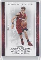 Goran Dragic #/99