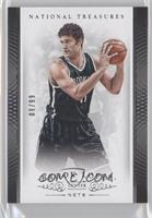 Brook Lopez #/99