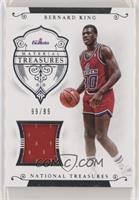 Bernard King #/99