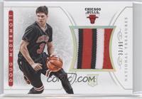 Doug McDermott #/99