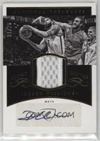 Deron Williams #/25