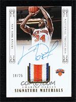 Charles Oakley [EX to NM] #/25