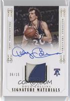 Doug Collins #/15