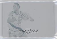 Kevin Duckworth #/1