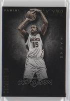 Color - Al Horford #/70