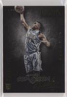 Color Rookies - Gary Harris #/99