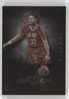 Color Rookies - K.J. McDaniels [Noted] #/99