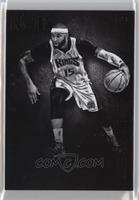 Black and White - DeMarcus Cousins #/70