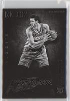 Black and White Rookies - Jusuf Nurkic #/99