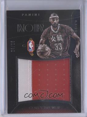 2014-15 Panini Noir - China Jerseys - Patches #CJP-CB - Corey Brewer /25