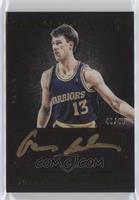 Sarunas Marciulionis #/49