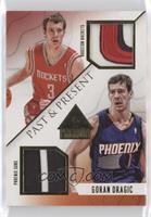 Goran Dragic #/25