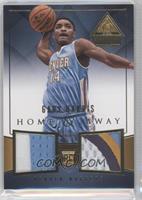 Gary Harris #/25