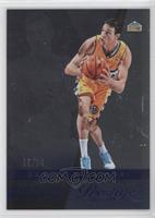 Danilo Gallinari #/99