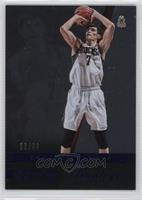 Ersan Ilyasova #/99