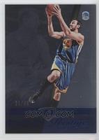 Andrew Bogut #/99