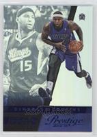 DeMarcus Cousins #/99