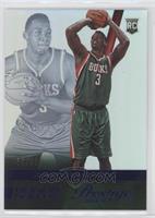 Johnny O'Bryant [EX to NM] #/99