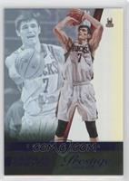 Ersan Ilyasova #/99