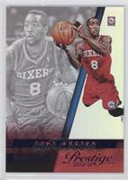 Tony Wroten #/99