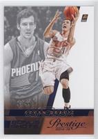 Goran Dragic #/99