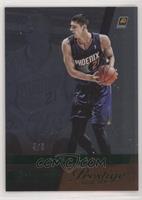 Alex Len #/5