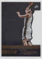 Enes Kanter #/25