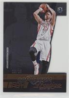 Chandler Parsons #/25