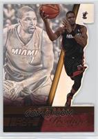 Chris Bosh #/25