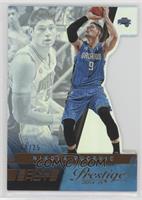 Nikola Vucevic #/25