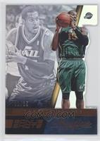 Derrick Favors #/25