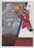 Tony Wroten #/25