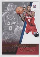 Tony Wroten #/25