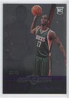 Damien Inglis #/49