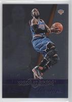 Tim Hardaway Jr. [Noted] #/49