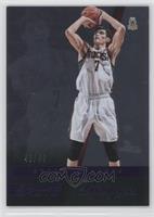 Ersan Ilyasova #/49