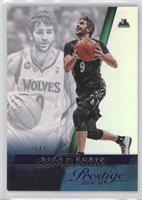 Ricky Rubio #/49