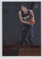 Alex Len #/199