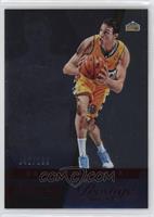 Danilo Gallinari #/199