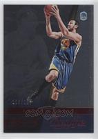 Andrew Bogut #/199